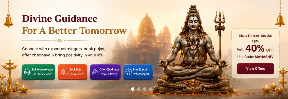 Free Kundli